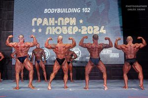 BODYBUILDING 102
